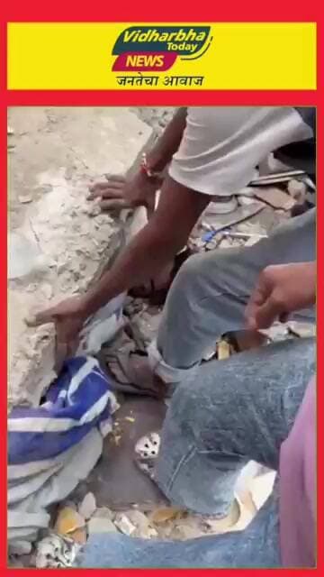 दिल वाली दिल्ली से दिल दहला देने वाली खबर