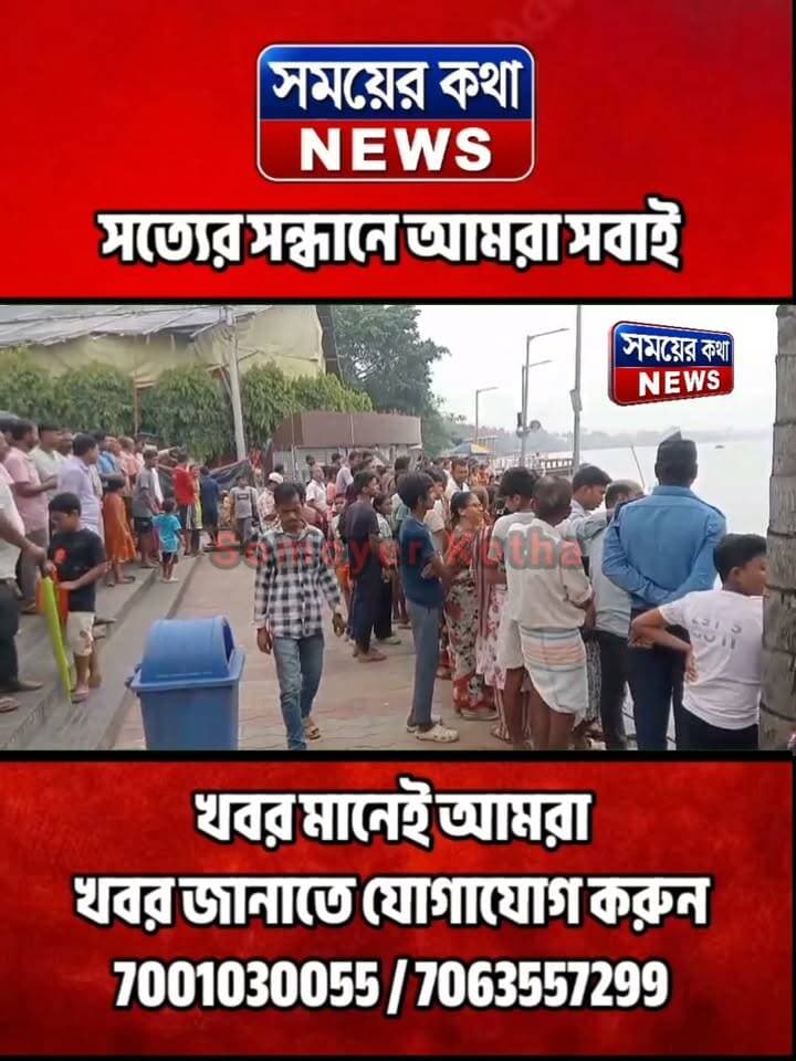 জিয়াগঞ্জ সদরঘাট থেকে শুরু ১৯ কিলোমিটারের আন্তর্জাতিক সাঁতার প্রতিযোগিতা, গঙ্গার পাড়ে দর্শকদের ভিড়