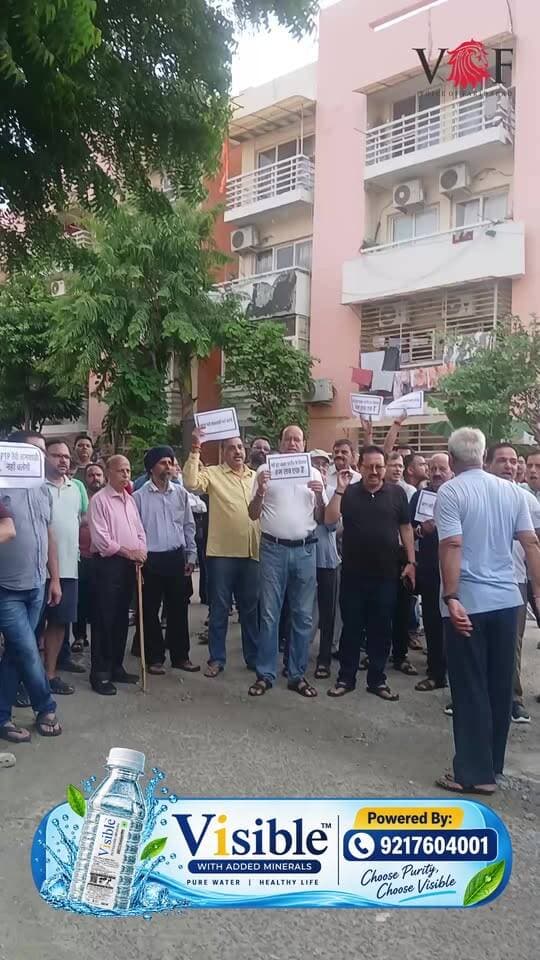 BPTP में घर लेकर पछता रहे लोग...
अचानक बढ़े मेंटेनेंस चार्ज पर फूटा गुस्सा, गूंजे ‘BPTP चोर है’ के नारे
#bptp
#highmaintenancecharge
#residentprotest
#voiceoffaridabad
#voiceoffreedom