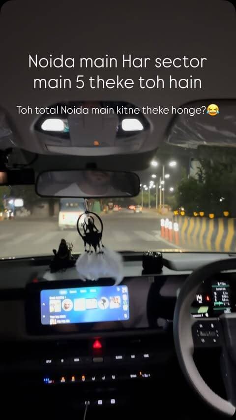 Right guess karne wala ko…
.
.
.
.
.
.
.
#noida #uttarpradesh #thisisnoidacity #theka