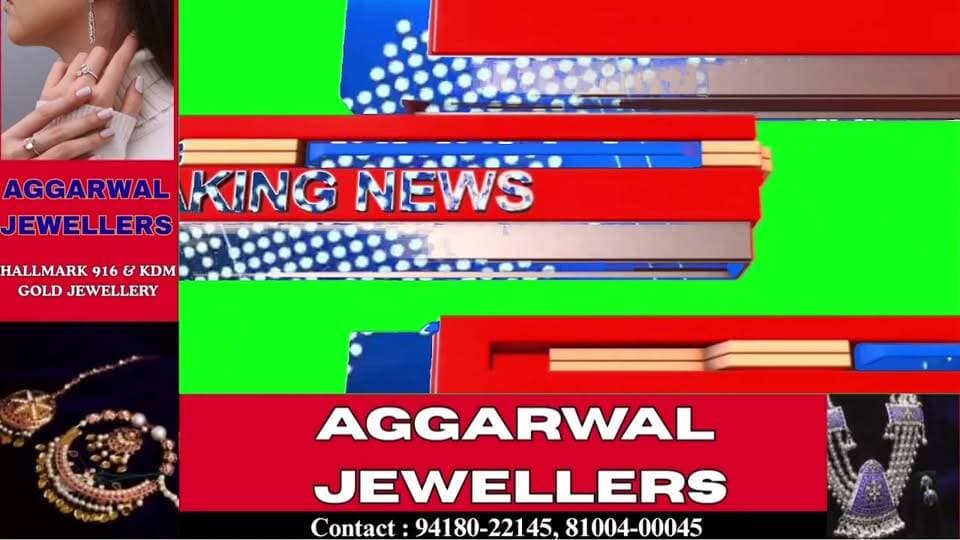>हिमाचल के 44 मेधावी B.Tech विद्यार्थी जापान रवाना, सीखेंगे आधुनिक तकनीक और औद्योगिक कार्यसंस्कृति
>भटियात को नंबर वन बनाने का लक्ष्य, पठानिया ने गिनाईं विकास की उपलब्धियां
>बिलासपुर में कांग्रेस का BJP पर हमला, रमेश चौहान ने गुटबाजी के लगाए आरोप
>थुनाग में खड्ड से मिला व्यक्ति का शव, मछली पकड़ते समय हादसे की आशंका
>संजौली में नशे के खिलाफ बड़ी कार्रवाई, 24 ग्राम चिट्टा और 7 ग्राम MDMA के साथ दो गिरफ्तार
