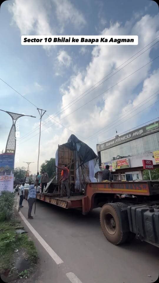 Sector 10 Bhilai ke Baapa Ka Aagman
#bhilai #bhilaians #ganesh #ganpatibappamorya