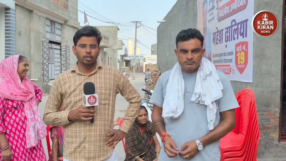 रावतसर मे इस बार निर्दलीय का इतना बोल बाला क्यों?
