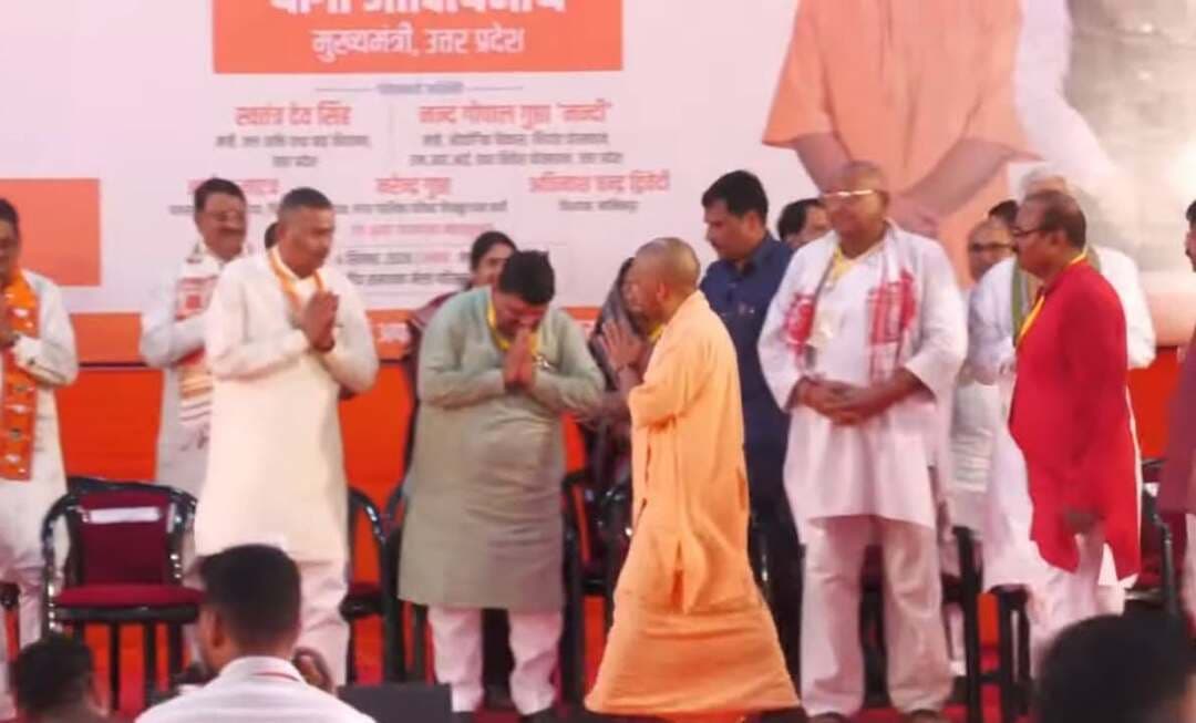 मुख्यमंत्री योगी का चित्रकूट दौरा