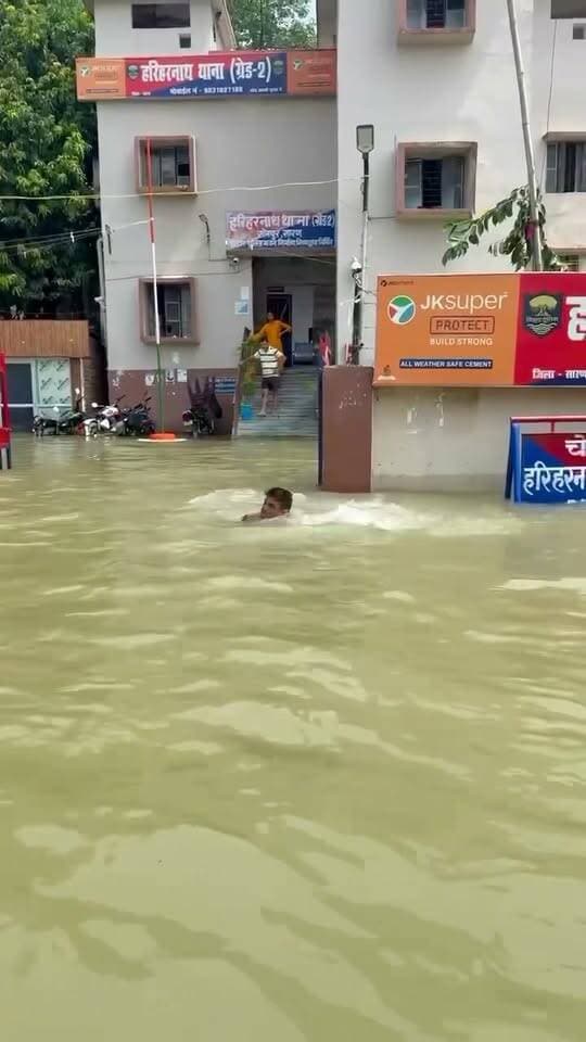हरिहरनाथ थाना सारण बाढ़ की चपेट में