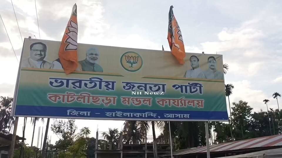 জানকিবাজরে অসুস্থ রোগীদের মুখ্যমন্ত্রী ত্রান তহবিলের চেক বন্টন বিধায়ক ডঃ মিলন দাসের,....