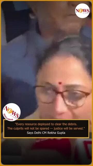 Delhi CM Rekha Gupta Assures Justice, Says Culprit Will Be Caught | News Ei Samay