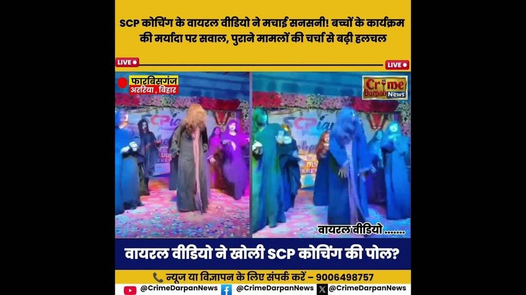 #shortsfeed #ख़बर1इंडिया #latestnews #इतिहासके10प्रश्र #hindinews