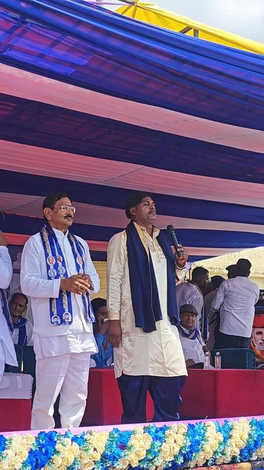 आजाद समाज पार्टी मऊ