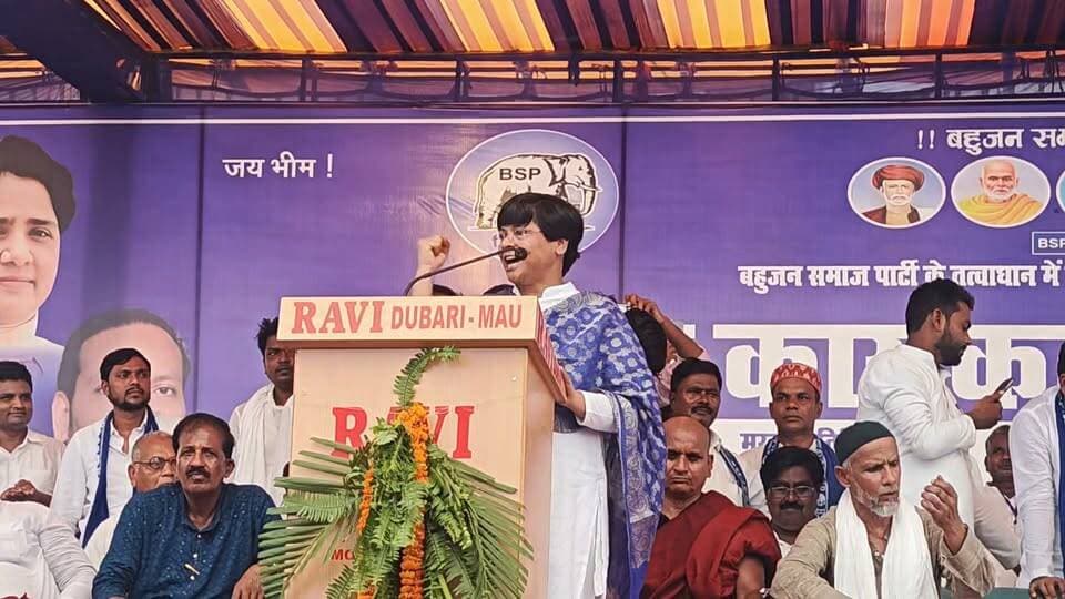 प्रोफेसर इंदु चौधरी