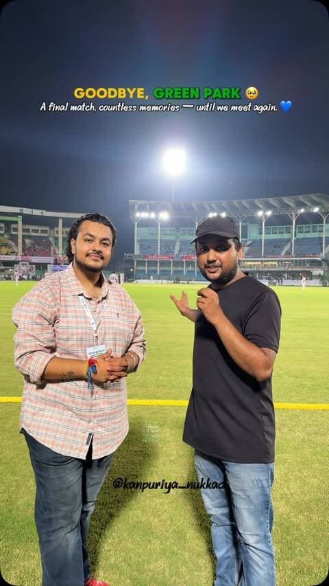 🏏💙 Green Park Kanpur में खेला गया ये आखिरी मुकाबला सिर्फ एक मैच नहीं, बल्कि अनगिनत यादों का हिस्सा बन गया।
अब स्टेडियम कुछ समय के लिए नए रूप में लौटने की तैयारी करेगा…
ये अलविदा नहीं, एक नए Green Park से मिलने का इंतज़ार है। 🥹❤️
📍 Green Park Stadium, Kanpur
#GreenPark #Kanpur #KanpurCricket #GreenParkStadium #kanpuriyanukkad