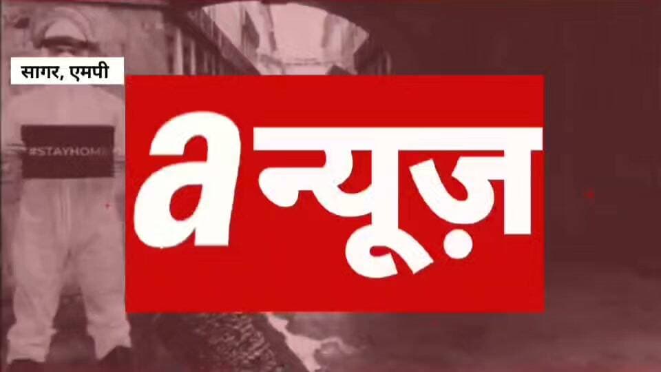 कटनी चाचा-भतीजा गांजा तस्करी करते गिरफ्तार, 2.960 किलो गांजा बरामद
विजयराघवगढ़ पुलिस ने वाहन चेकिंग के दौरान की कार्रवाई, मोटरसाइकिल भी जब्त
कटनी जिले के विजयराघवगढ़ थाना क्षेत्र में पुलिस ने अवैध मादक पदार्थ गांजा परिवहन के खिलाफ कार्रवाई करते हुए चाचा-भतीजे को गिरफ्तार किया है। पुलिस ने दोनों आरोपियों के कब्जे से करीब 2 किलो 960 ग्राम गांजा, जिसकी अनुमानित कीमत करीब 35 हजार रुपये बताई गई है