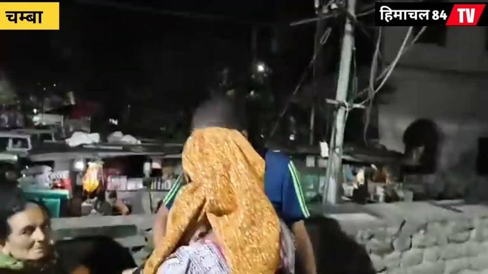 मेडिकल कॉलेज चंबा में 15 माह के मासूम की मौ*त, परिजनों ने समय पर इलाज न मिलने के लगाए आरोप
#ChambaMedicalCollege #ChambaNews #MedicalCollegeChamba #HimachalNews #HealthNews #चंबा #मेडिकलकॉलेजचंबा #मासूमकीमौत #इलाजमेंलापरवाही #स्वास्थ्यव्यवस्था #Himachal84TV #breakingnewstoday