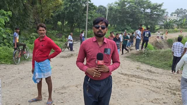 वैनी, चंदौली, पूसा अंचल अधिकारी के लापरवाही के कारण 4-5 घंटा के बाद पहुंची SDRF की टीम,घटना के 4-5घंटे बाद भी नहीं पहुंची घटनास्थल पुसा अंचल अधिकारी #samastipur #bihar #viral #trendingreels #trendingnow
