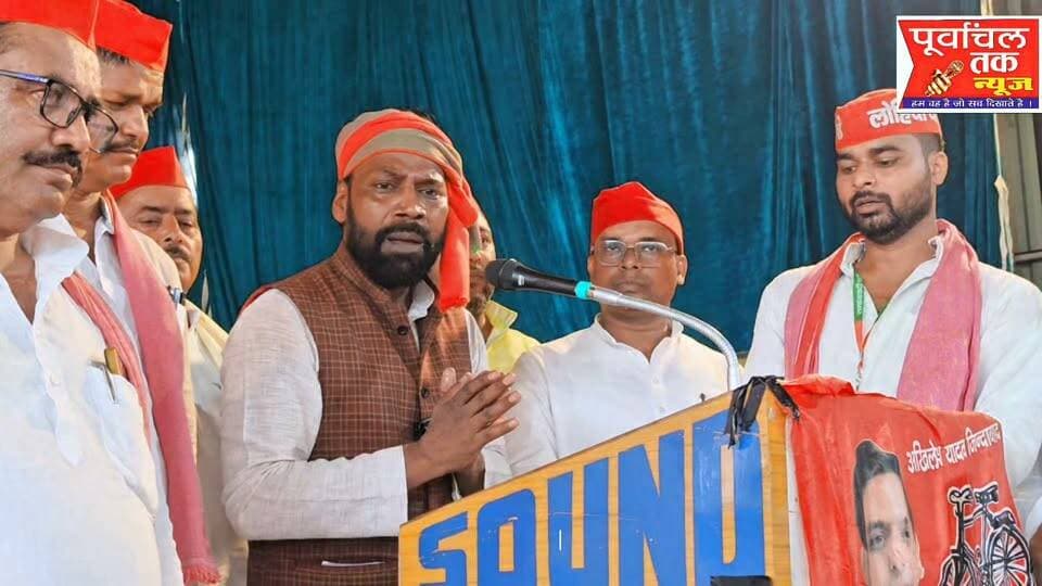 आखिर क्यों नहीं लड़ पाए चौधरी राम लोटन निषाद लोकसभा चुनाव? जानिए पूरी वजह
#samajwadipartyofficial #NewsUpdate #UttarPradesh #ramlotannishad