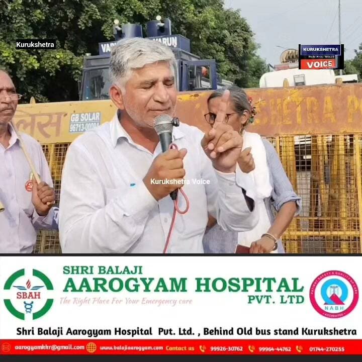 "हम यह जानते हैं" अपनी मांगों को लेकर गेस्ट टीचरों ने किया मुख्यमंत्री निवास पर प्रदर्शन नेताओं के अनोखे अंदाज
#kurukshetravoice