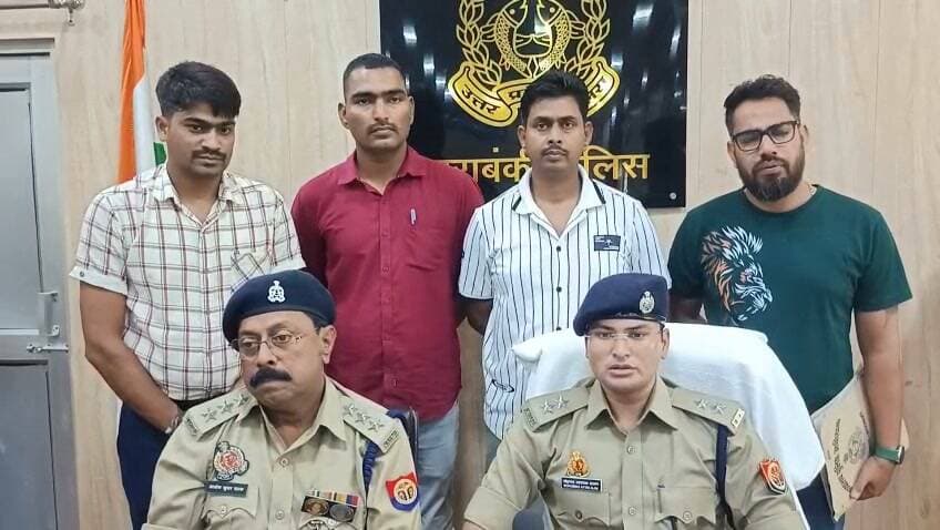 #बाराबंकी पुलिस को मिली शानदार सफलता 88 लख रुपए का मोबाइल फोन पुलिस ने किया बरामद।