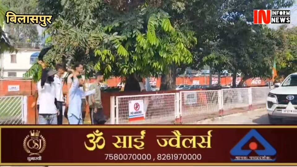 नतीश ठाकुर ने कहा कि क्षेत्र की जनता से जुड़े विभिन्न मुद्दों को लेकर कार्यकर्ताओं में नाराजगी है। उन्होंने आरोप लगाया कि सरकार और प्रशासन द्वारा स्थानीय समस्याओं की अनदेखी की जा रही है, जिसके चलते लोगों में आक्रोश बढ़ रहा है।
#rampurbushahr #rampurbushahr #congress #Congress #congress #congress #congress #congressnews #congress #congress #congress #bjp #BJPGovt #BJPGovernment #bjpmembership #BJPGovt #bjp #BJPGovt #BJPGovernment #bjpmembership #BJPGovt #nsui_india #NSUI #menssalon #kullu #हिमाचली #bilaspur #bilaspurdiaries #किसान #किसानआंदोलन