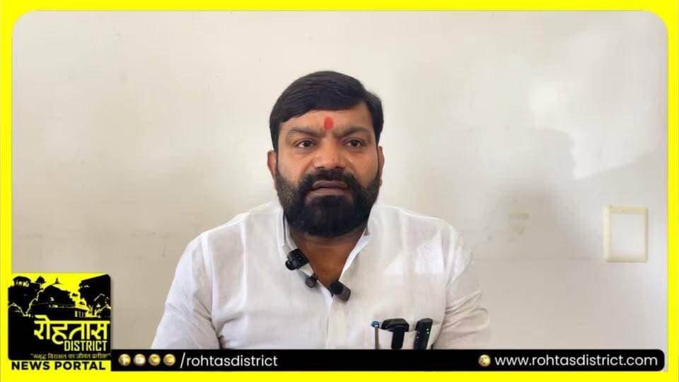 फरक्का जल संधि पर करगहर जदयू विधायक बशिष्ठ सिंह के सवाल, कहा- मौजूदा व्यवस्था बिहार के हित में नहीं, नवीनीकरण से पहले हो प्रभावों की समीक्षा