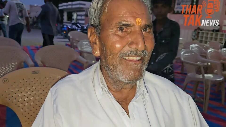 डॉक्टर रोहित खत्री वार्ड नंबर 44 कांग्रेस पार्टी से दावेदार.. समर्थकों ने कहा वन वे जीत