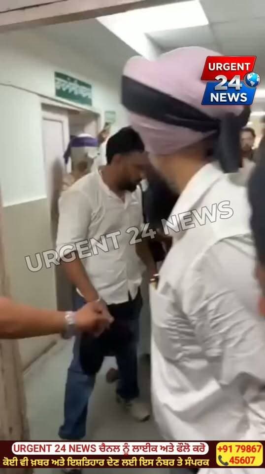 ਵੱਡੀ ਖ਼ਬਰ: ਮੋਹਨਜੀਤ ਸਿੰਘ ਸ਼ੇਰੋ ਦੀ ਹਾਲਤ ਗੰਭੀਰ, ਪਟਿਆਲਾ ਰਜਿੰਦਰਾ ਹਸਪਤਾਲ ਕੀਤਾ ਗਿਆ ਰੈਫ਼ਰ
#MohanjeetSinghShero #Sangrur #Patiala #RajindraHospital #BreakingNews #PunjabNews #PunjabNewsUpdate #HealthUpdate #LatestNews #UrgentNews