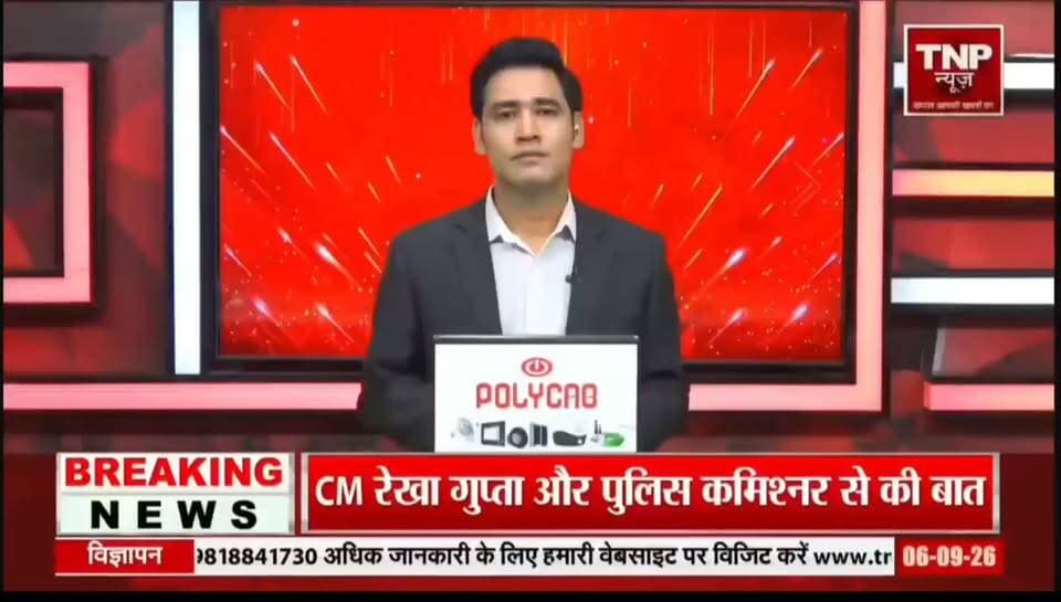 फरक्का जल संधि को लेकर करगहर के जदयू विधायक बशिष्ठ सिंह ने गंभीर सवाल उठाए...