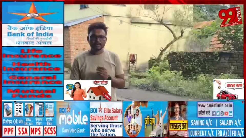 #निरसा से #कलियासोल तक #सड़क की #हालत #गंभीर, #गड्ढों में #रोज #गिरते हैं #राहगीर, #जनप्रतिनिधि #मौन