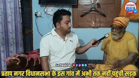 सिलोडा की ये तस्वीरें पूछ रही हैं—हमारी सड़क आखिर कब आएगी?
