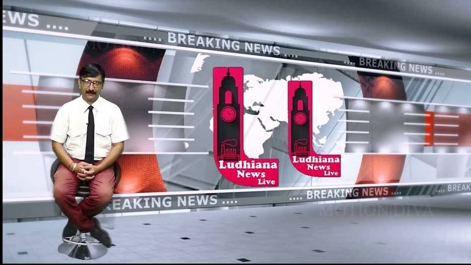 लुधियाना में एलआईसी सलाहकारों के सम्मान और पुरस्कार समारोह का आयोजन