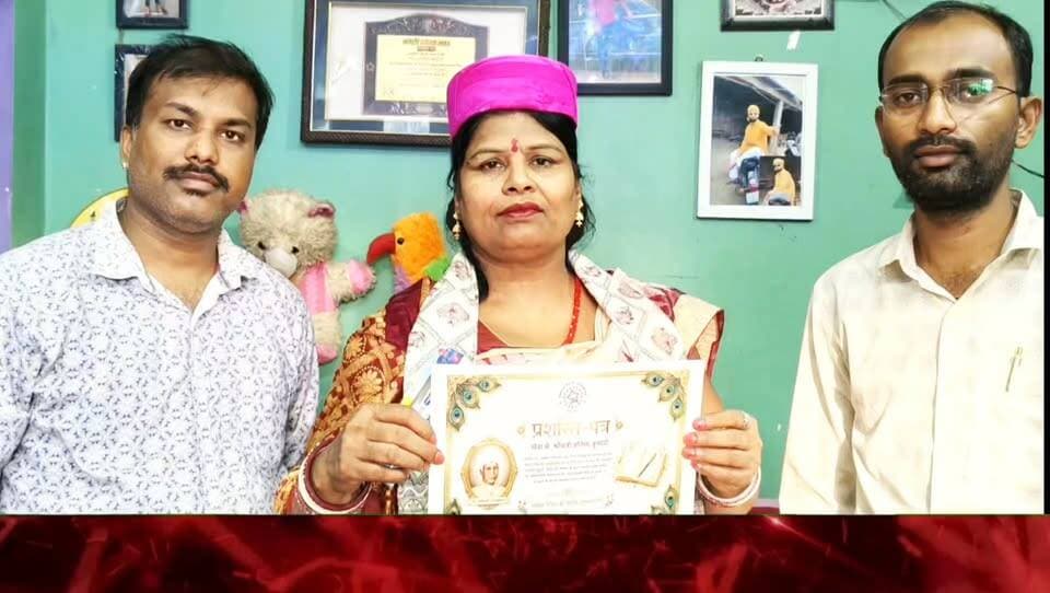 संकल्प मैत्री फाउंडेशन ने वार्डेन प्रतिमा कुमारी को किया सम्मानित।