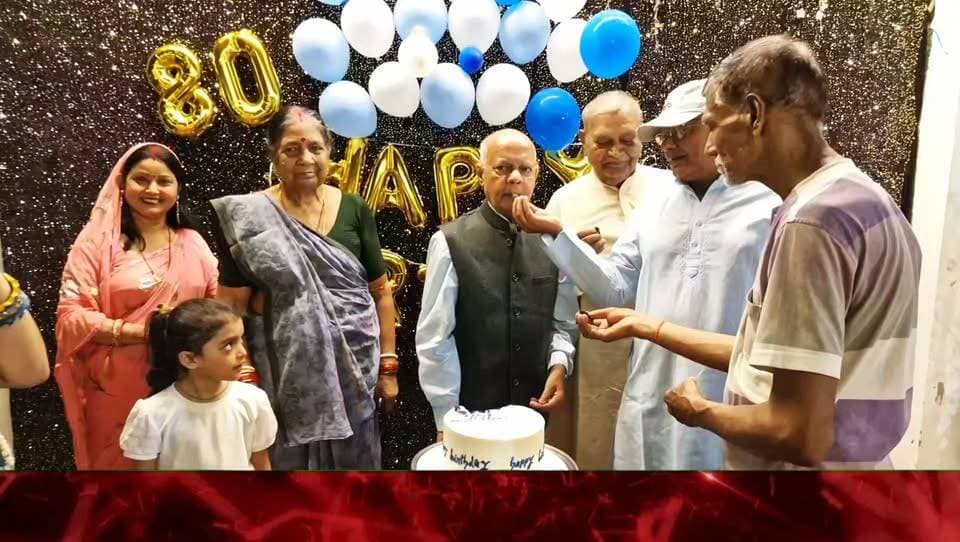शहर के नामचीन रेस्टोरेंट में मनाया गया एडवोकेट ललन प्रसाद सिंह का 80वां जन्मदिवस;पारिवारिक सदस्यों, मित्रों और शुभचिंतकों के बीच काटा केक, व्यवहार न्यायालय से जुड़े पुराने संस्मरण सुनाकर माहौल को बनाया यादगार