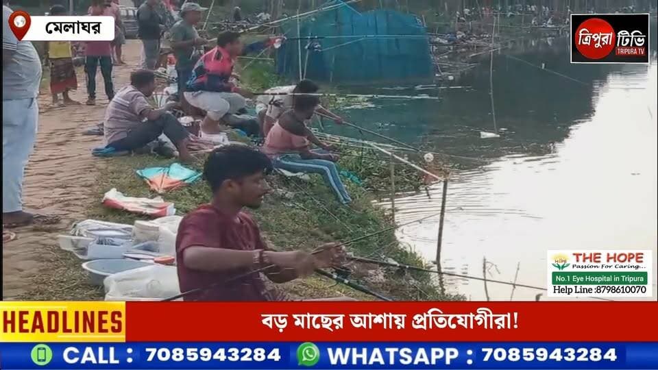 বড়শি বাইচ প্রতিযোগিতায় জমজমাট পদ্মা টেপা জলাশয়, বড় মাছের আশায় প্রতিযোগীরা!