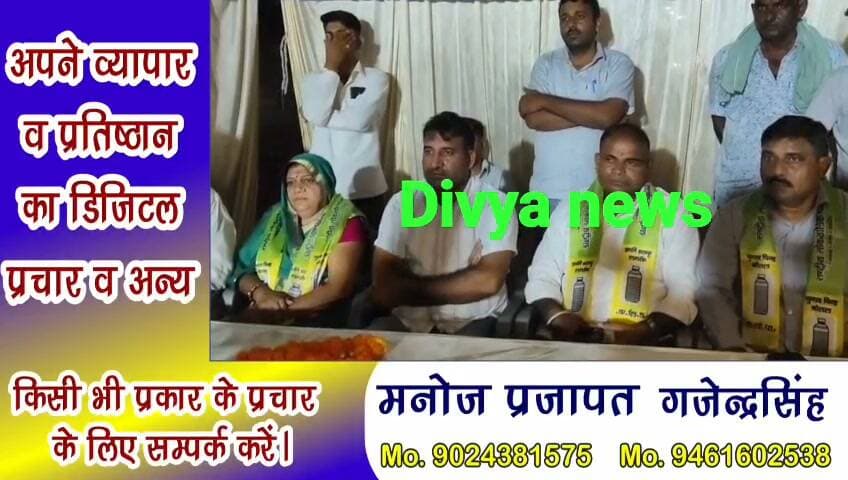 RLP के समर्थन में उमड़ा जनसैलाब, RLP नेताओं ने साधा भाजपा-कांग्रेस पर निशाना, ताराचंद सारण बोले—दशकों से भाजपा-कांग्रेस जीत रही, फिर भी विकास के नाम पर जनता को मिला क्या? बदलाव का विकल्प RLP