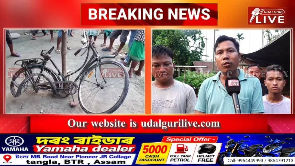 ◾ বনৰীয়া হাতীৰ আক্ৰমণত ৬৫ বছৰীয়া লোকৰ মৃত্যু।
◾ মৃত লোকজনক কান্তিৰাম বড়ো বুলি চিনাক্ত কৰা হৈছে।
◾ ভাৰত-ভূটান সীমান্তৰ সমীপৰ ৪ নং ভুটিয়াচাং গাঁৱত সংঘটিত অঘটন।
◾ পুৱাই বজাৰলৈ ওলাই অহাৰ সময়তে এই ঘটনা সংঘটিত হোৱা বুলি গাঁওবাসীয়ে জানিবলৈ দিয়ে।
◾ নৌনাই ৰেঞ্জৰ অন্তৰ্গত অঞ্চলত অব্যাহত বনৰীয়া হাতীৰ বিচৰণ।
◾ হাতী-মানুহৰ সংঘাত বৃদ্ধি পোৱাত স্থানীয় ৰাইজৰ মাজত আতংকৰ সৃষ্টি হৈছে।
◾ বনৰীয়া হাতীৰ পৰা গাঁওবাসীৰ সুৰক্ষাৰ বাবে নিৰাপত্তা ব্যৱস্থা শক্তিশালী কৰাৰ দাবী।
◾ হাতীৰ উপদ্ৰৱ ৰোধৰ বাবে বন বিভাগৰ তৎপৰতাৰ আহ্বান গাঁওবাসীৰ।