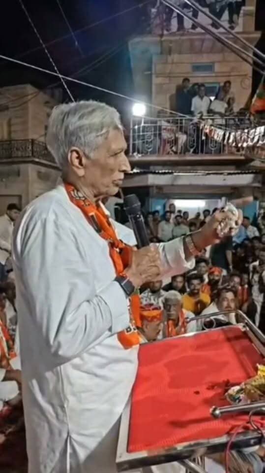 रिछपाल मिर्धा व खींवसर विधायक रेंवतराम डांगा की जोड़ी एक बार फिर चुनाव में डायलॉग के दिलवा रही मजे!!