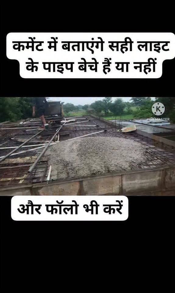इलेक्ट्रिशियन का काम सिर्फ तार जोड़ना नहीं, घर को रोशन करना है! ✨
इस घर में 27 लाइट + 4 फैन बॉक्स की पूरी वायरिंग और कंसील्ड लाइट का काम कंप्लीट किया।
कैसा लगा काम? कमेंट में बताओ 👇
#IndoreElectrician #WiringWork #ConcealedLight #ElectricianLife #HouseWiring #Indore