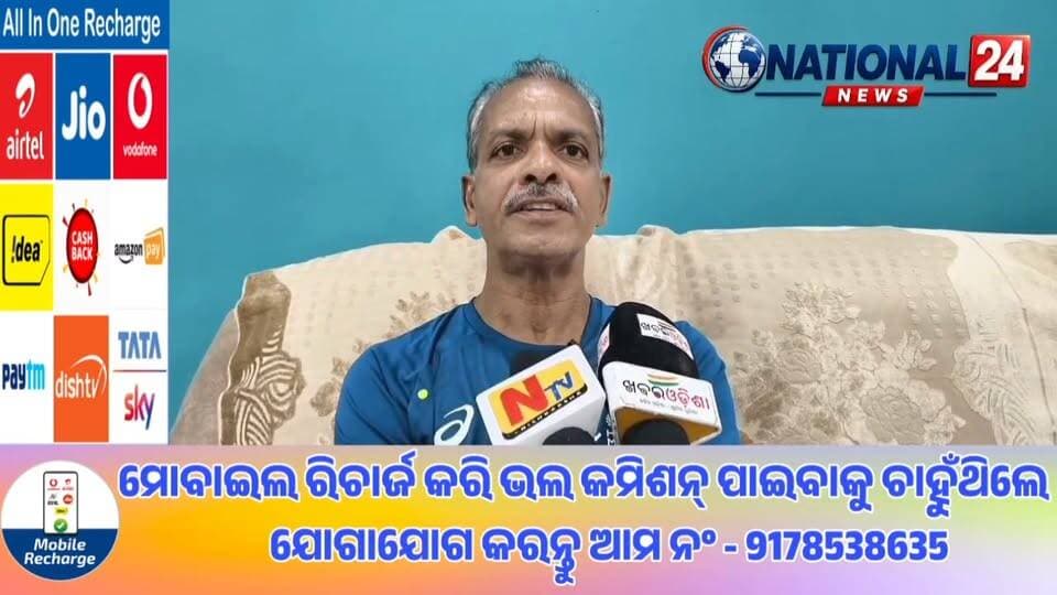 #୬୩ବର୍ଷ_ବୟସରେ_ମାରାଥନଦୌଡ଼
୬୩ ବର୍ଷ ବୟସରେ ୪୨ କିଲୋମିଟର ମାରାଥନ୍ ଦୌଡି ଯୁବବର୍ଗ ପାଇଁ ସାଜିଛନ୍ତି ପ୍ରେରଣା #Nabarangpur #National24