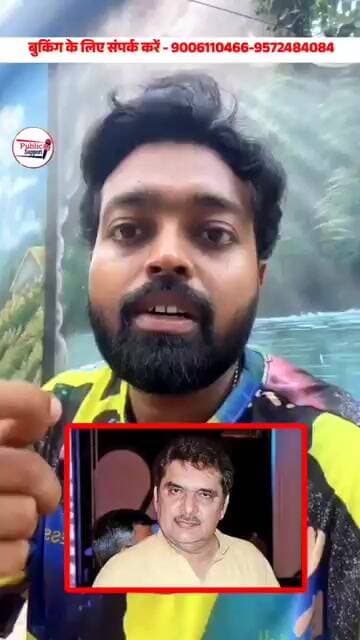 सभी कलाकारों का होगा मिलन सहरसा 25 तारीख को 🤔 #trendingreels