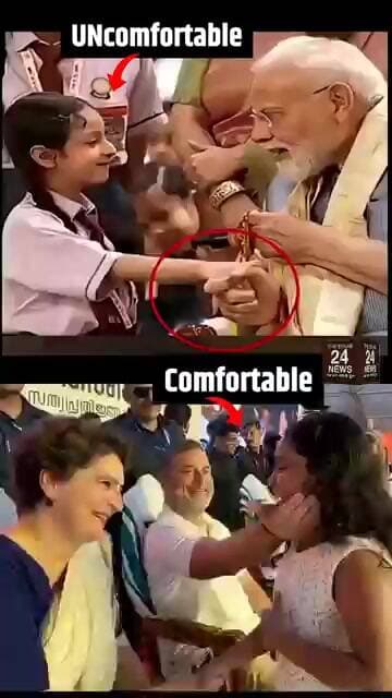 आप बतायें कौन सही कौन गलत!#viralvideo #viralshorts #viralshort #viralreels