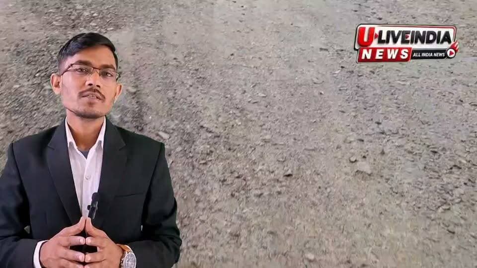 छतरपुर।कलेक्टर के आदेशों कि नगरपालिका कर रही खानापूर्ति
आवारा जानवर सड़कों से नहीं हट रहे ।