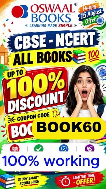 OSWAAL BOOKS COUPON CODE 🔥 | OSWAAL DISCOUNT COUPON CODE 2026 | OSWAAL BOOKS MAXIMUM DISCOUNT CODE ✅