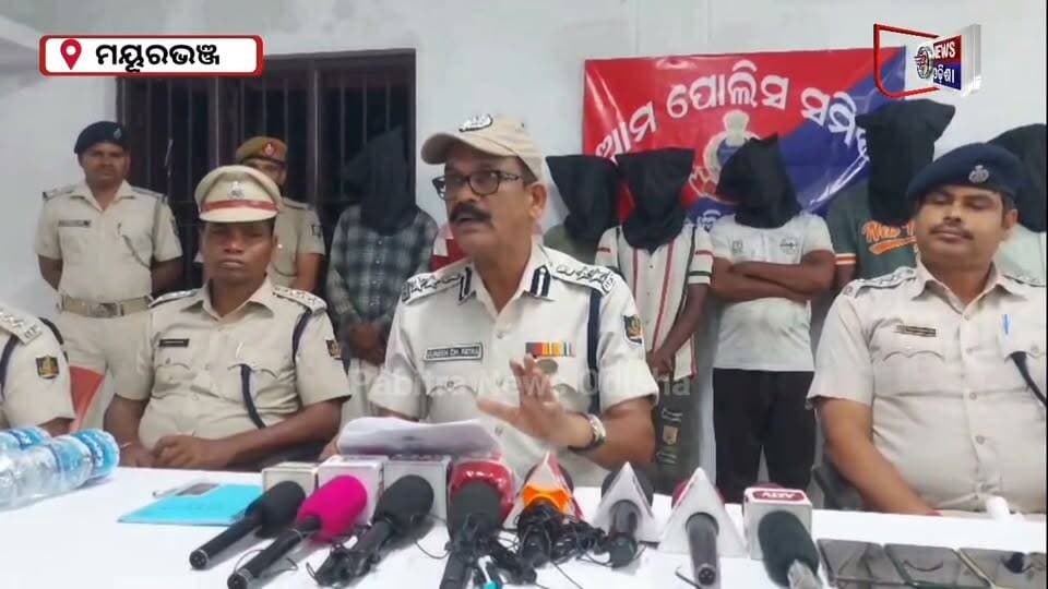 #ଟିପିଏନଓଡିଏଲ୍ର_ଟ୍ରାନ୍ସଫର୍ମର_କଏଲ୍_ଚୋରି_ମାମଲାରେ_୮_ଗିରଫ
ଟିପିଏନଓଡିଏଲ୍ ର ଟ୍ରାନ୍ସଫର୍ମର କଏଲ୍ ଚୋରି ଅଭିଯୋଗରେ କରଞ୍ଜିଆ ପୋଲିସ ବଡ଼ ସଫଳତା ହାସଲ କରିଛି।
#latastnewsupdate #pabitranewsodishalive #pabitranews #BreakingNews #Karanjia