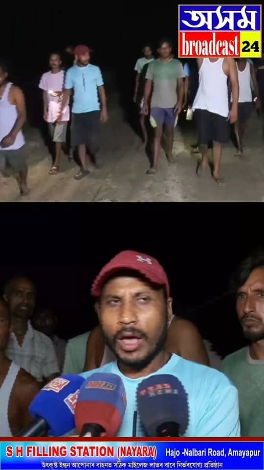⭕নলবাৰীৰ কটাহকুছিত নিশা উত্তপ্ত পৰিস্থিতি
⭕পাগলাদিয়া নদীত চলাই থকা অবৈধ বালি খননৰ বিৰুদ্ধে ওলাই আহিল শ শ ৰাইজ
⭕চালানবিহীনভাৱে বালি কঢ়িওৱা ডাম্পাৰ ৰাইজে কৰিলে জব্দ
#Nalbari
#IllegalMining
#pagladiyariver
#axombroadcast24