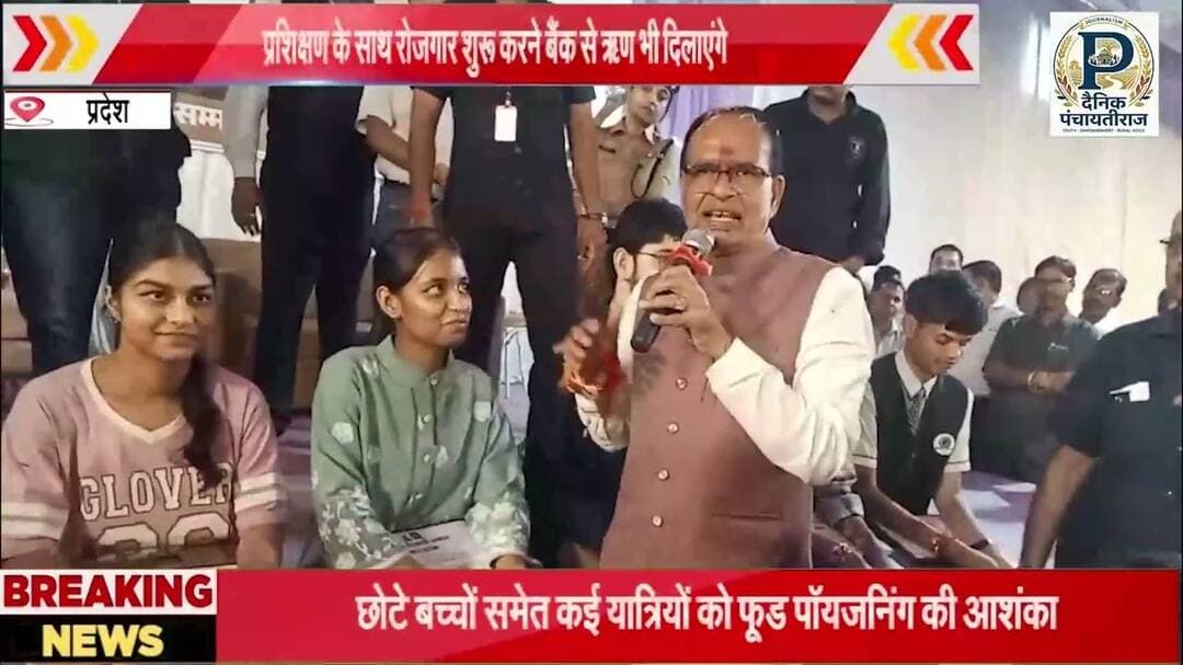 Shivraj singh chauhan in dewas |देवास मे शिवराज सिंह की रैली | #shivrajsinghchouhan