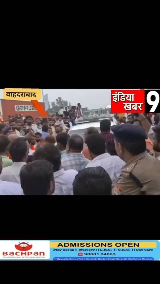 UGC Roll Back आंदोलन का बड़ा असर! बहादराबाद टोल प्लाजा बंद, हरिद्वार तक कई किलोमीटर लंबा जाम—हजारों वाहन फंस राहगीर
#tollplaza #bahadrabad #UGCRollback #HaridwarPolice