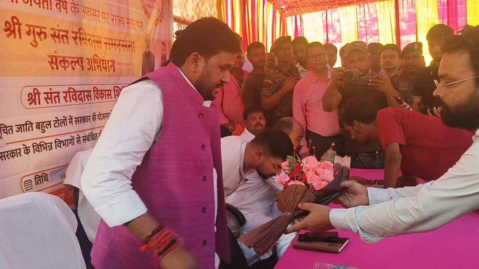 जलालगढ़ में रविदास की 650 वां जयंती पर पहुंचे पूर्णिया DM पहुंचने पर प्रखंड विकास पदाधिकारी ने पूर्णिया DM, MLA, MLC को किया सम्मानित #ravidash #jaynti