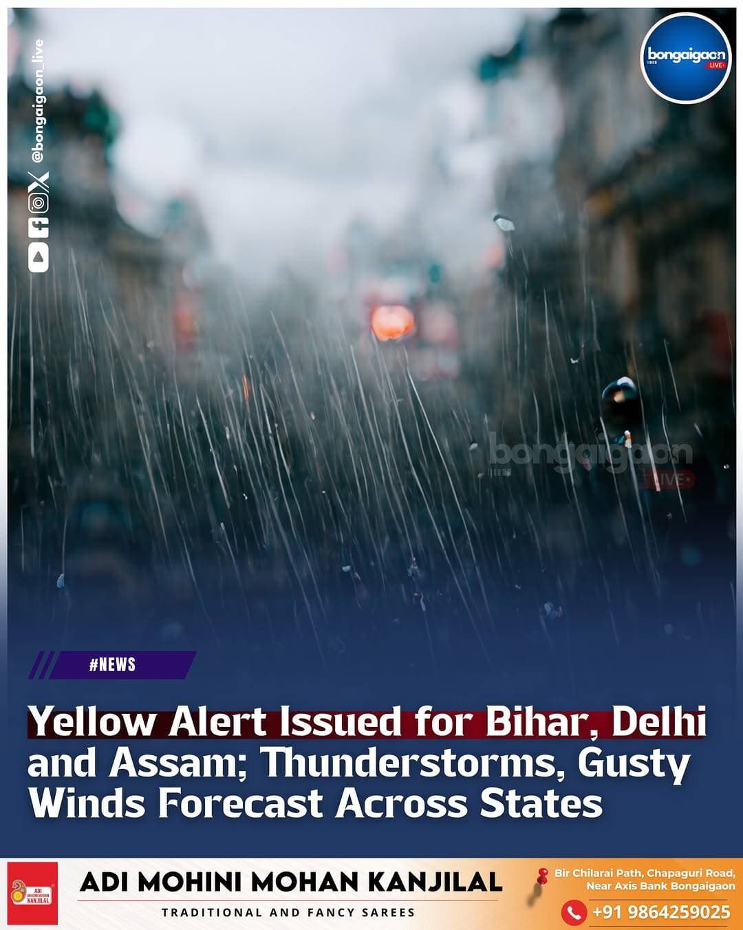 A yellow alert has been issued for heavy rainfall in parts of Bihar, Delhi, and Assam. Isolated heavy showers, thunderstorms, and lightning are expected across several states on Sunday. Gusty winds of up to 50 kmph are also forecast for Tamil Nadu and Puducherry