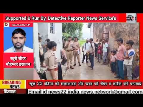 #बुलन्दशहर: #थाना_जहांगीरपुर #पुलिस_द्वारा #शातिर #अभियुक्त को किया गया #जिलाबदर
