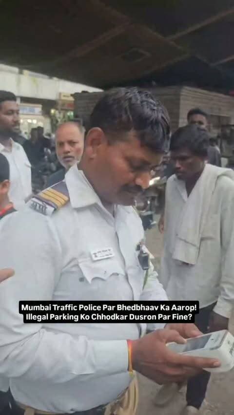Mumbai Traffic Police Par Bhedbhaav Ka Aarop! Illegal Parking Ko Chhodkar Dusron Par Fine?
