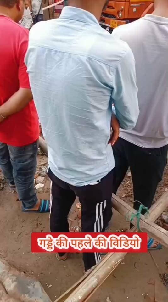 अगर बिना हंगामा किया नेता और अधिकारी जनता की मूलभूत समस्याओं का पहले ही समाधान कर दे तो कितना अच्छा होगा कमेंट बॉक्स में ज़रूर बताएं?